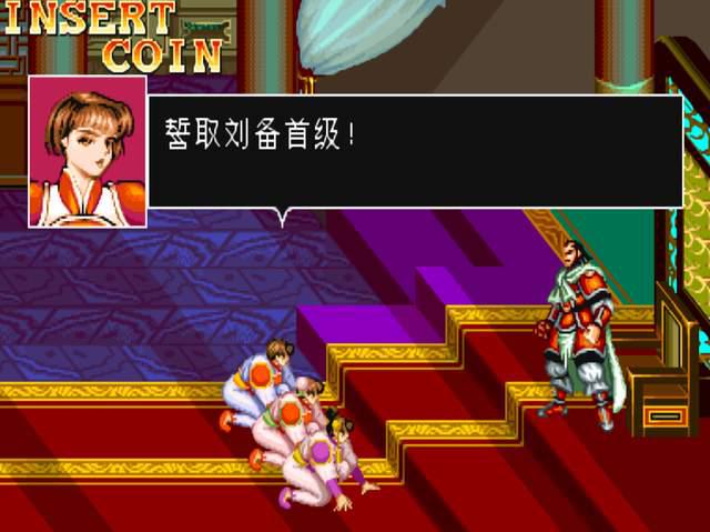 三国杀单机破解版ios_三国杀单机版 ios_三国杀单机版apk