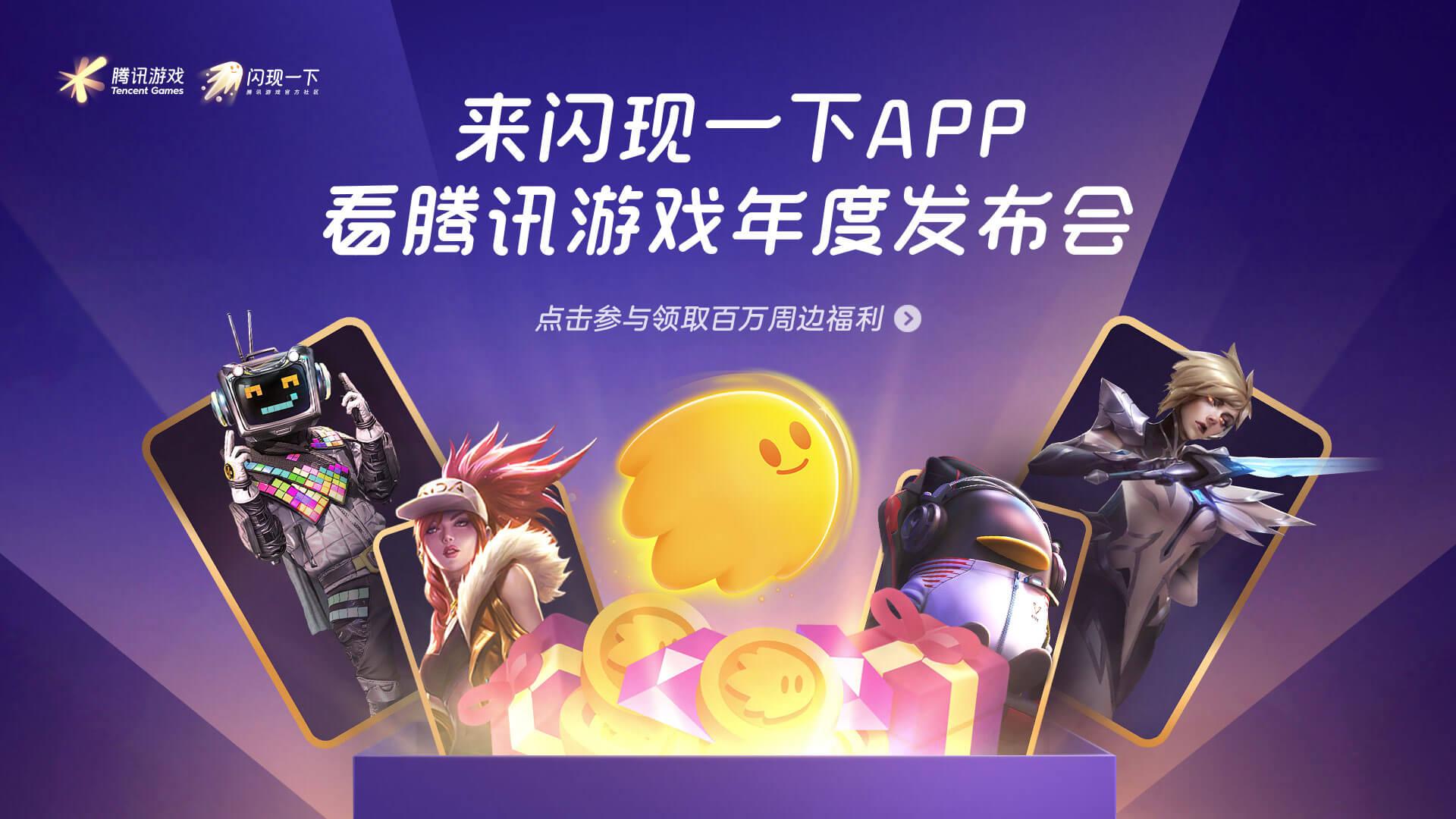 游戏市场app_市场游戏赚钱红包版_市场游戏的体会与感悟