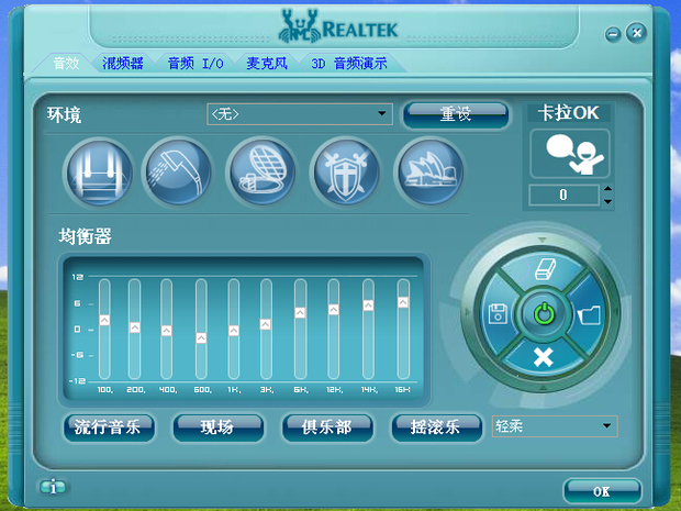 能变声软件游戏用中文吗_变声软件有哪些游戏里用的_游戏中能用的变声软件