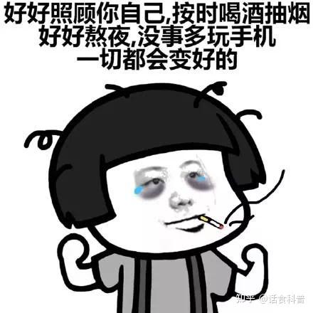 喝酒玩儿游戏_喝酒时玩游戏_喝酒时的游戏