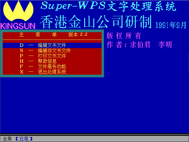 电脑控制手机玩游戏的软件_用手机控制电脑玩游戏那个软件好_电脑操控手机玩游戏的软件