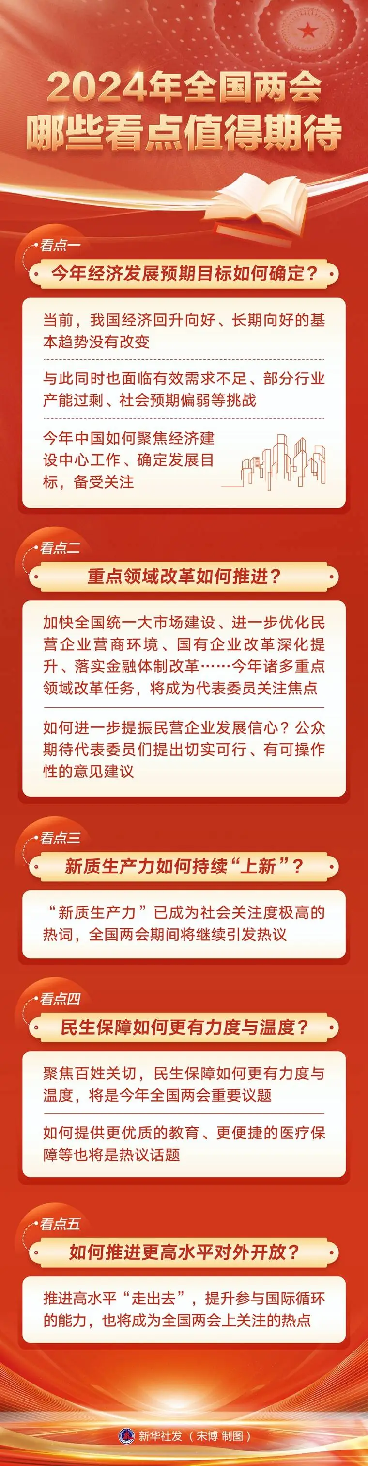 打字速度提升神器！快打一族打字软件让你轻松实现飞跃