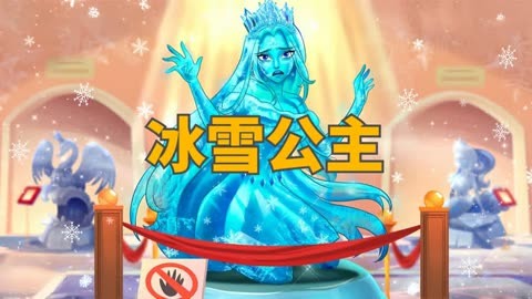 冰雪奇缘之芭比娃娃_芭比冰雪奇缘电影_冰雪奇缘的视频视频