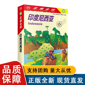 红警3繁体中文补丁_红警补丁大全_红警简体中文补丁