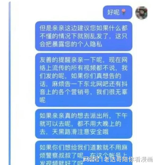 360就是一个流氓软件_奇虎360综合搜索下载_奇虎360搜索引擎