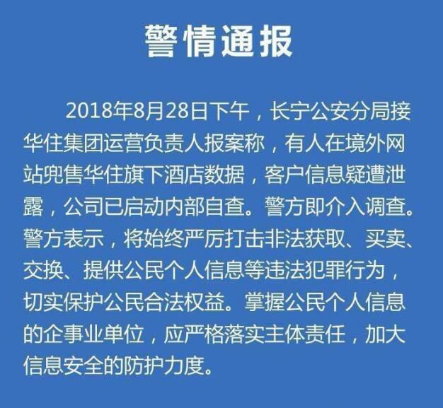 奇虎360搜索引擎_奇虎360综合搜索下载_360就是一个流氓软件