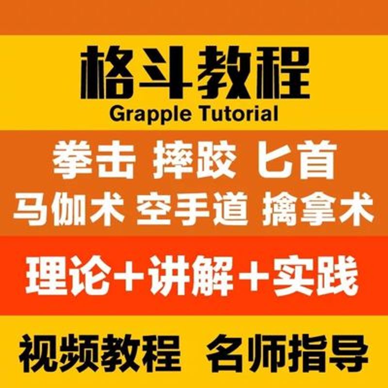 玩星际争霸2要看教学视频吗_游戏星际争霸视频_搜索星际争霸小视频