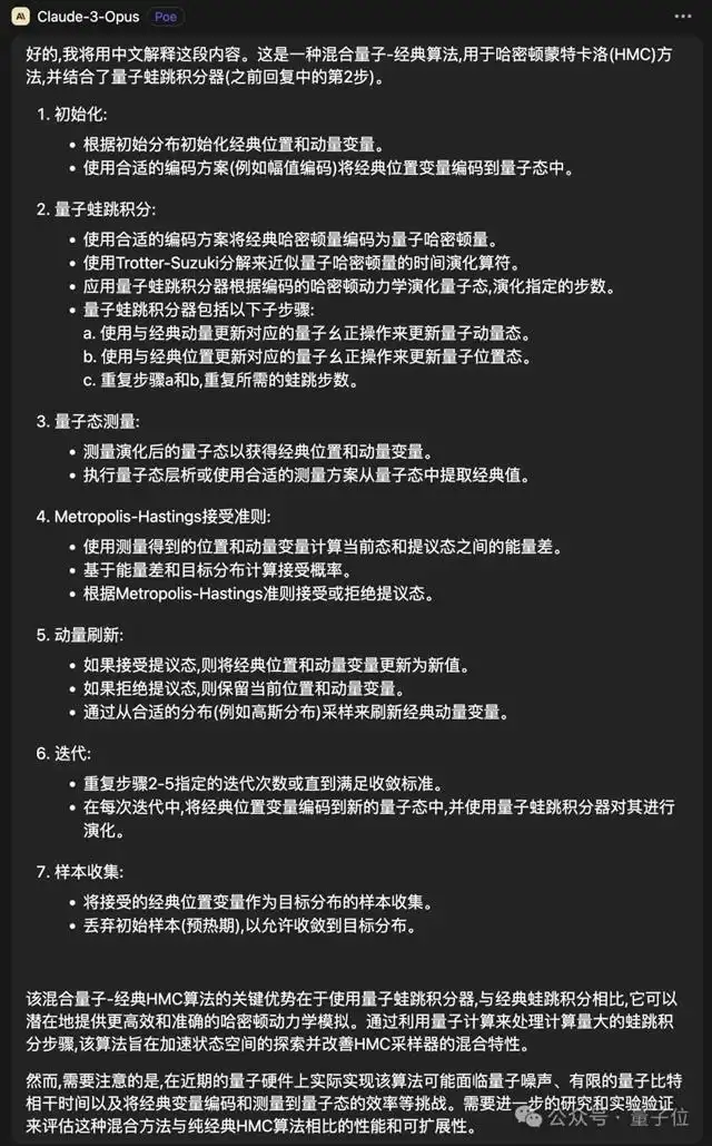 中国软件与技术服务股份有限公司的英文_软件有限公司翻译_软件有限公司用英语怎么说