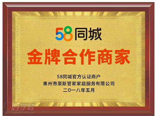 网上赢钱的游戏平台_在线赢钱游戏平台_网络赢钱游戏大厅