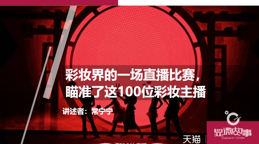 风云直播电视频道大全_游戏风云频道直播软件_风云频道在线直播