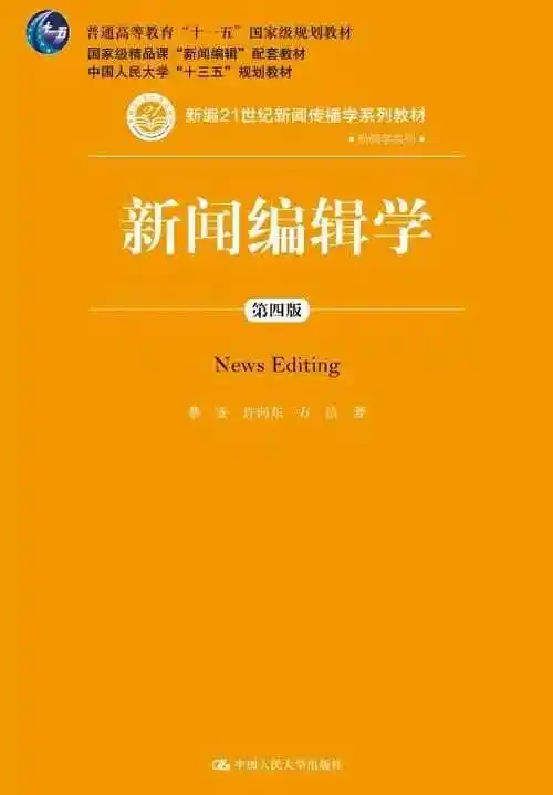 学院专业设计游戏大赛有哪些_游戏设计类专业大学排名_游戏设计专业大学院