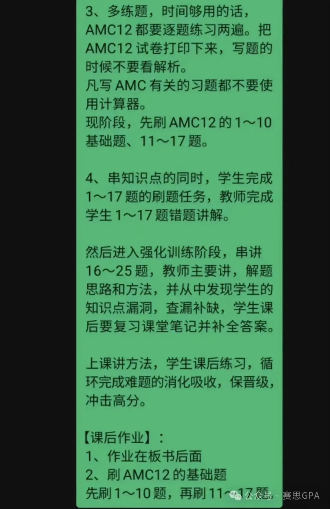 3.35戒律牧pvp属性_戒律牧伤害高吗_戒律牧什么属性