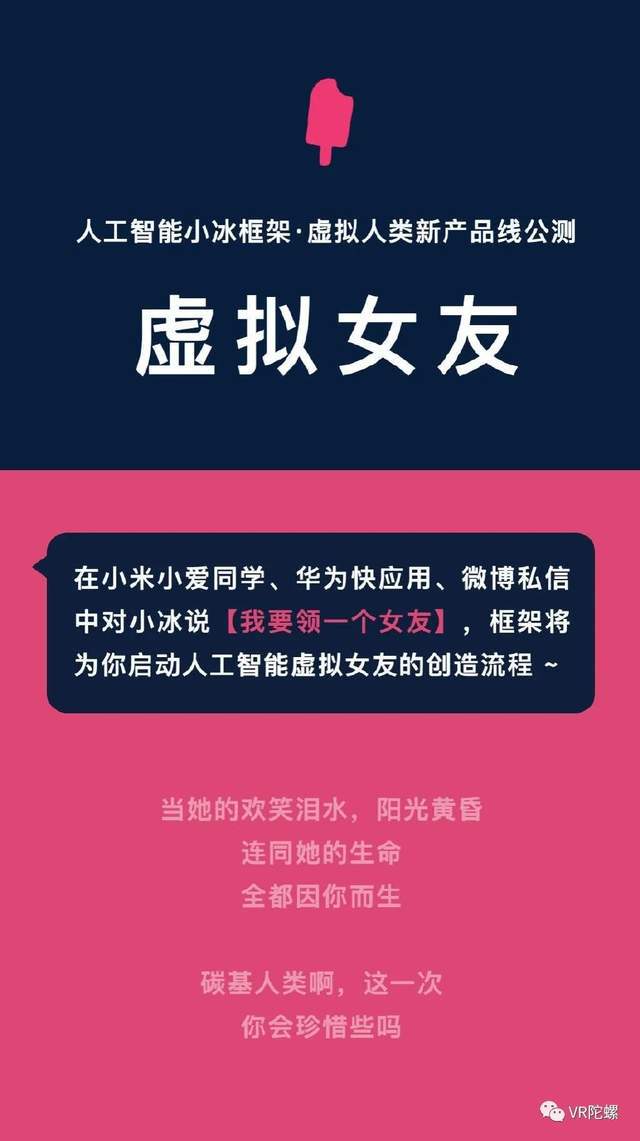 网易游戏用户体验中心-网易游戏幕后揭秘：用户体验中心内幕大公开