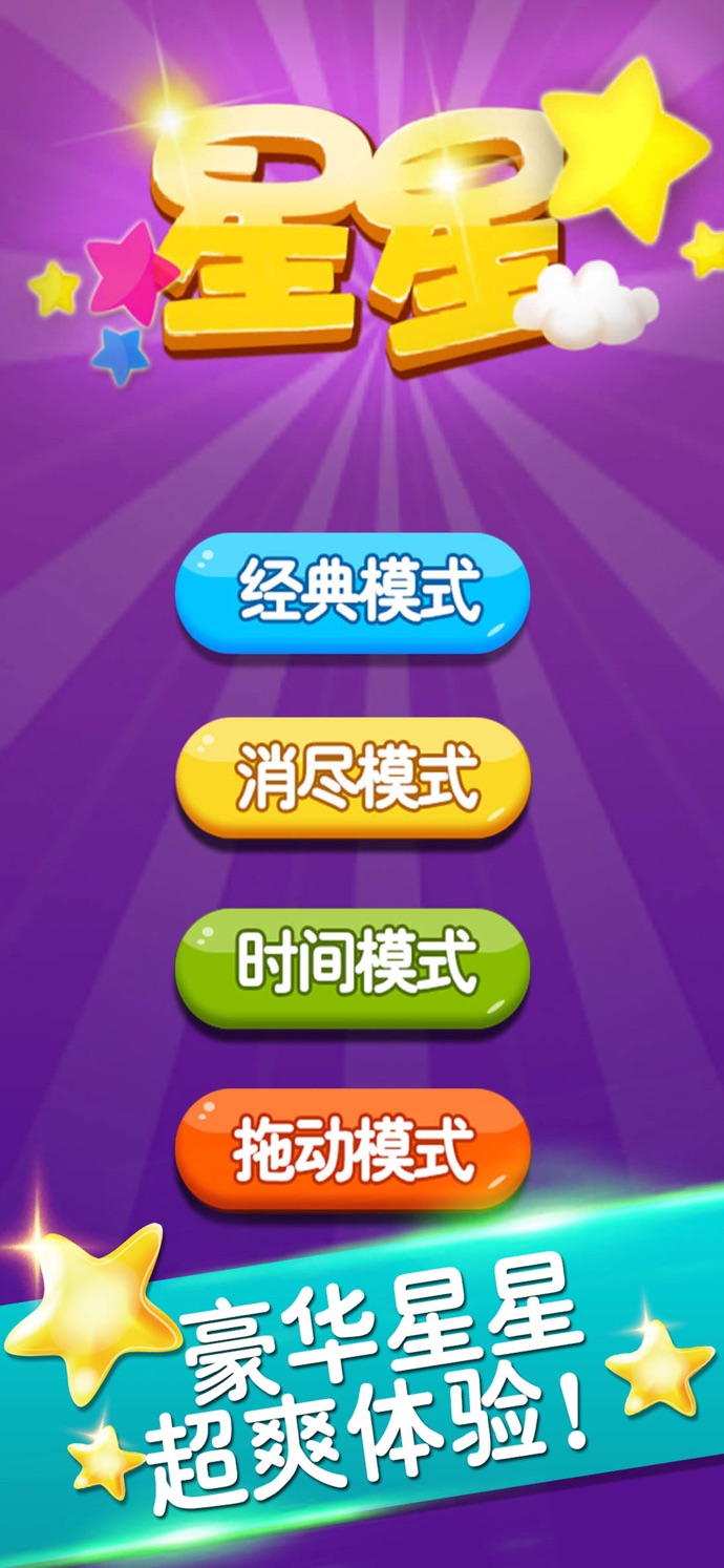 游戏下载 单机游戏网站_游戏下载 单机游戏网站_游戏下载 单机游戏网站