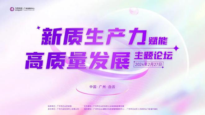 北塔软件股份-揭秘北塔软件成功密码：创新科技、团队合作双管齐下