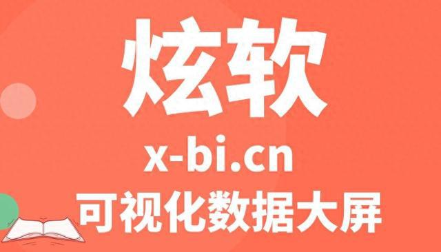 工程造价软件破解版_造价软件有免费的吗_神机妙算造价软件破解版