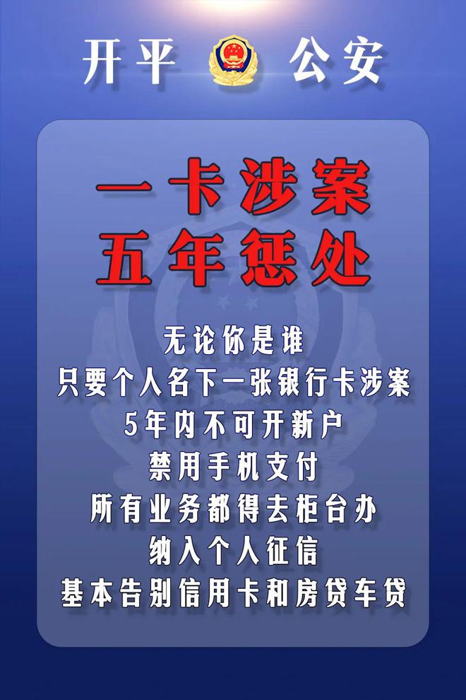 红包群规则微信玩游戏会封号吗_群里红包游戏_微信群玩红包游戏规则