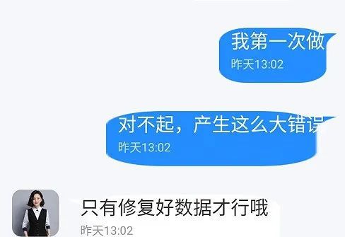 微信群玩红包游戏规则_红包群规则微信玩游戏会封号吗_群里红包游戏