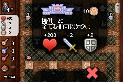 魔兽任务世界橙斧7.0怎么打_魔兽世界7.0橙斧任务_魔兽世界橙斧任务流程