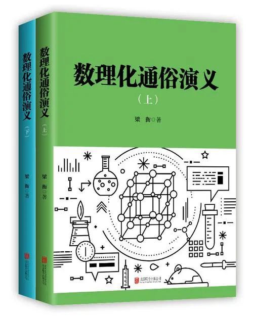 网游万字小说完本4000章_400万字网游完本小说_网游小说500万字以上完结