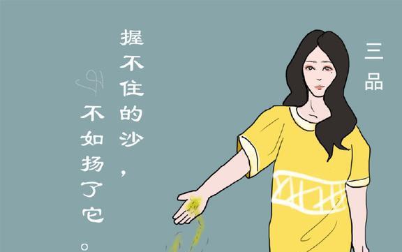 卡通画儿童_卡通漫画儿童_卡通动漫儿童画