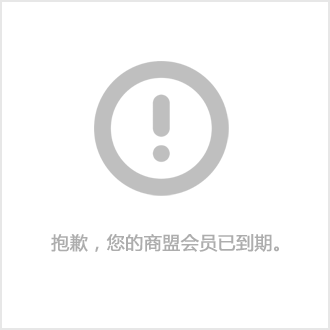 网游笑傲江湖_网游江湖小说笑傲江湖全文_网游之笑傲江湖小说