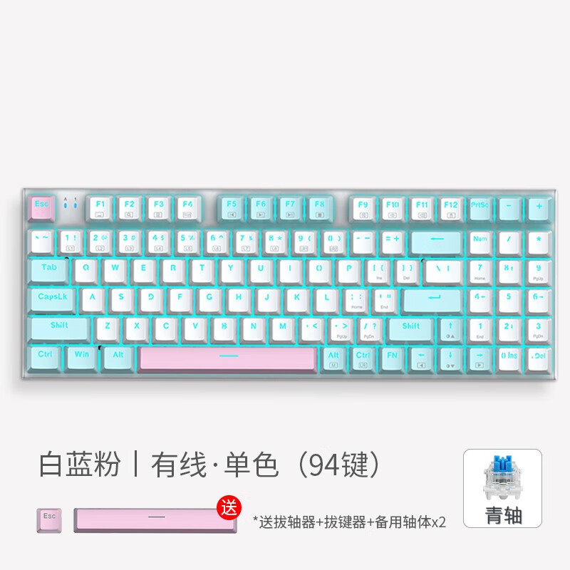 numpad是什么意思_意思是的英文_magicnumpad