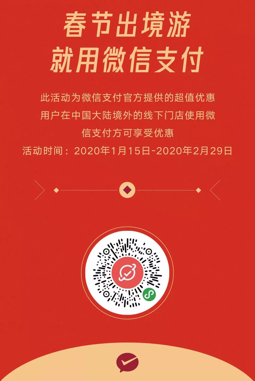 苹果游戏充值代充安全风险_苹果手机游戏代充平台_苹果游戏代充充值平台