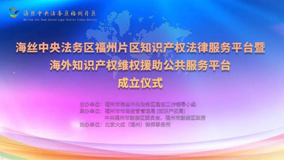 福州网络游戏公司排名_福州网络游戏公司电话_福州 网络游戏公司