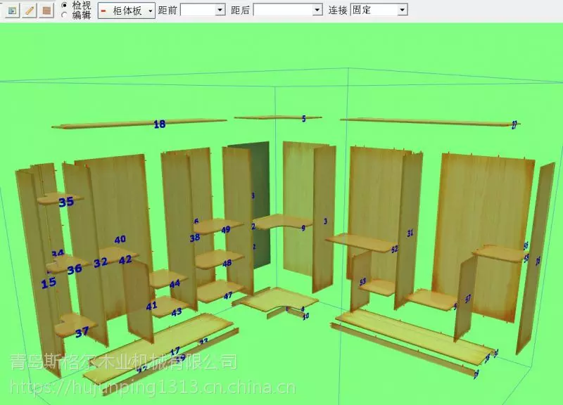 房屋装修效果图软件_房屋装修效果图软件哪个好_参考装修房子效果图的软件