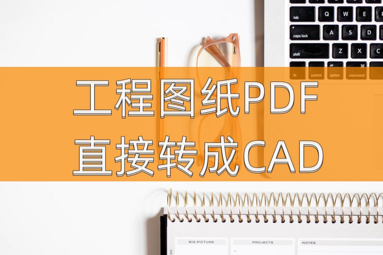 下载软件2024全民k歌_下载cad2024软件_下载软件的app