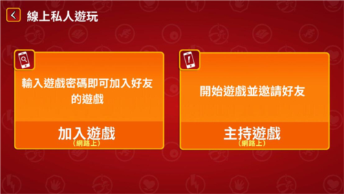 4399游戏吧怎么加好友_4399小游戏怎么加好友_4399游戏盒加好友