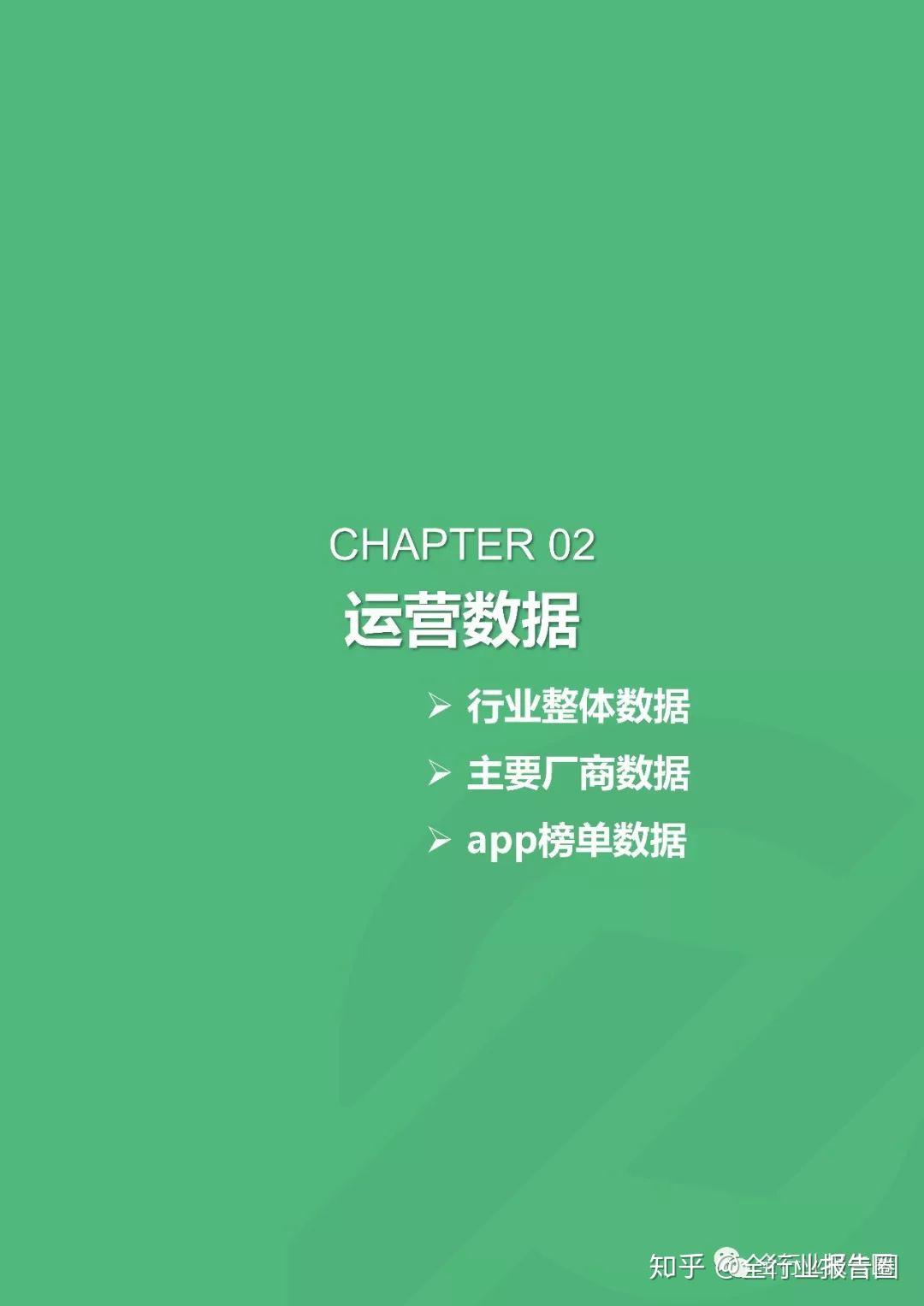 中国游戏产业年会 2024_中国游戏产业年会 2024_中国游戏产业年会 2024