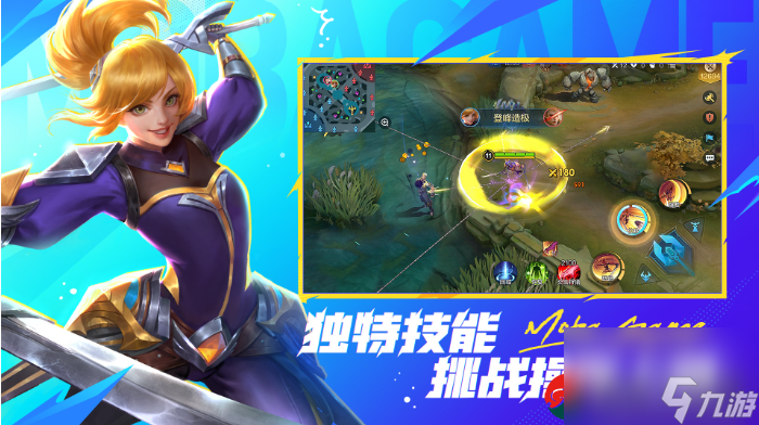 穷富翁大作战黄杰龙_大富翁6资料片_穷富翁大作战第三季