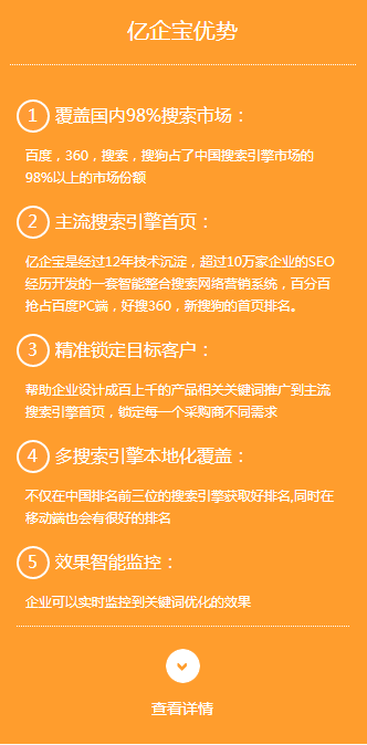 免费微博群发软件_群发微博免费软件有哪些_微博群发器