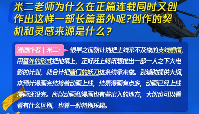 问道手游强力遗忘和忽视遗忘_问道强力遗忘30_问道手游强力遗忘几率