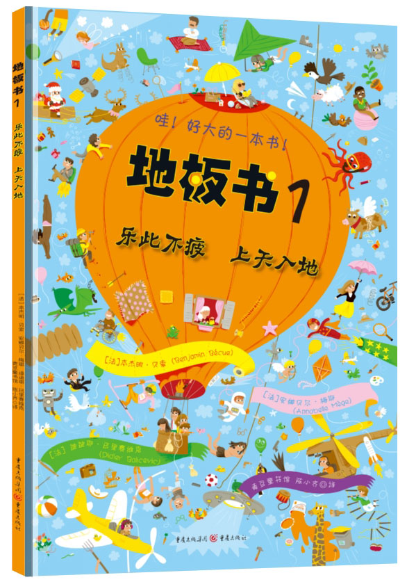 2020年新出网游_新出网游2019_2024年新出2d网游