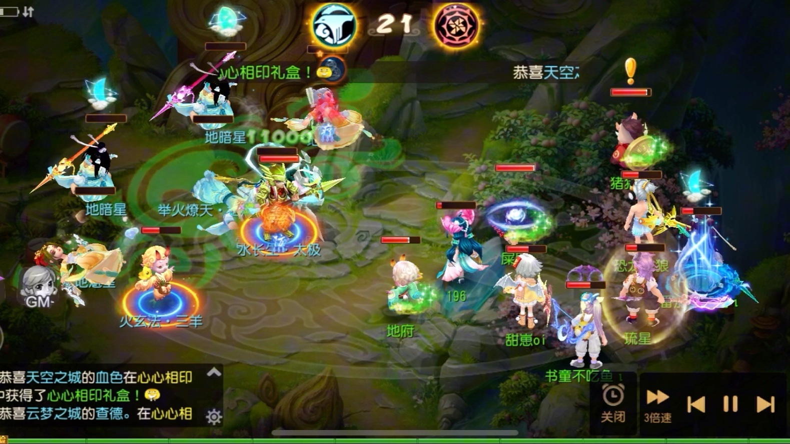 梦幻论坛手游怎么进_梦幻论坛手游官网_梦幻手游论坛