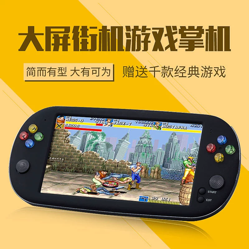 小霸王炫影39掌机王psp mp5-小霸王炫影39掌机王PSP MP5：游戏、视频、音乐，一机搞定，娱乐无限