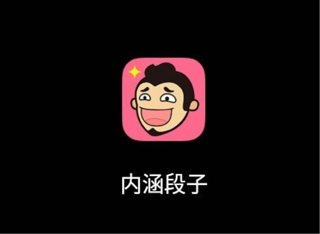 恶搞今日头条logo图片_我要上头条恶搞软件是什么_头条搞笑头像