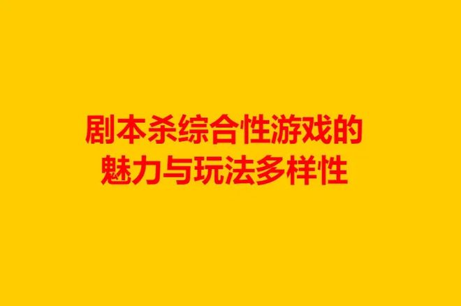 字幕暗杀游戏在线观看_暗杀游戏 字幕_电影暗杀游戏