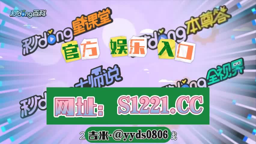 美高梅百款游戏_美高梅6s游戏平台_美高梅手机游戏