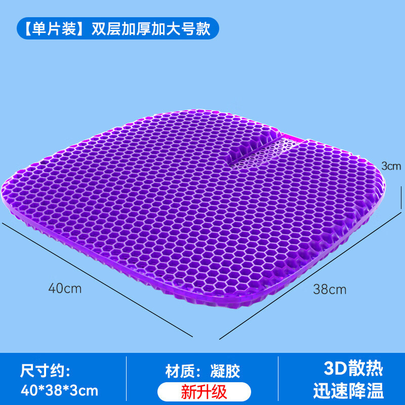 平衡车卡丁车架_开个卡丁车赛场多少钱_火鸟卡丁赛车城