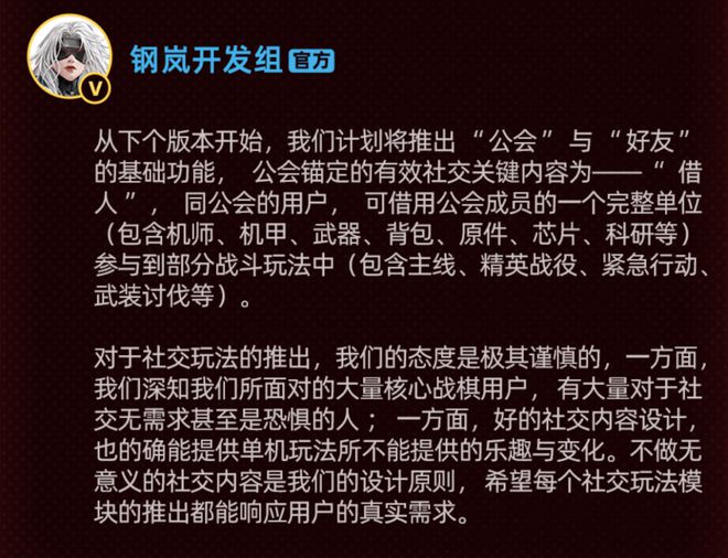 争霸游戏_《众神争霸》游戏玩法上主要的特色有:_有一款叫什么争霸的游戏