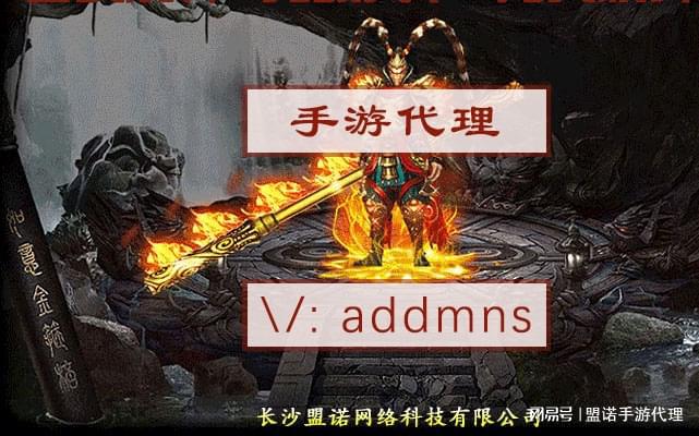 游戏公司商业计划书_专业写商业计划书的公司_专门写商业计划书的公司