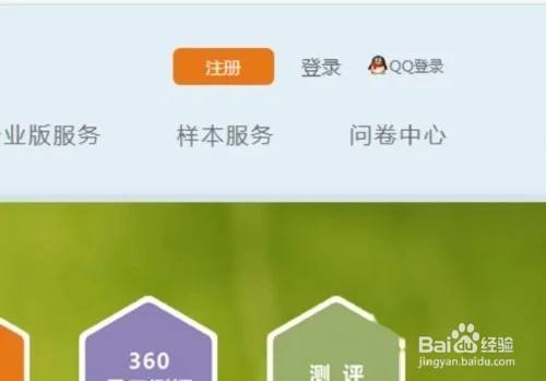 什么软件可以赚手机_手机软件赚钱app_能够赚手机的软件