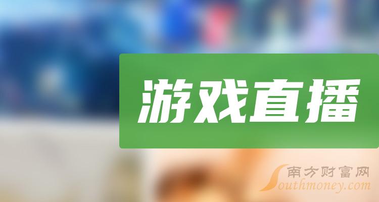 顺网手游助手官网_顺网手游平台_顺网手游盒子下载手机版