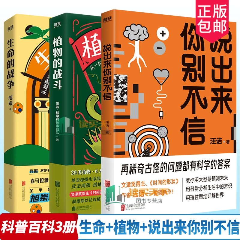 诛仙3减免伤害元婴_诛仙手游元婴两个伤害减免_诛仙手游元婴伤害减免