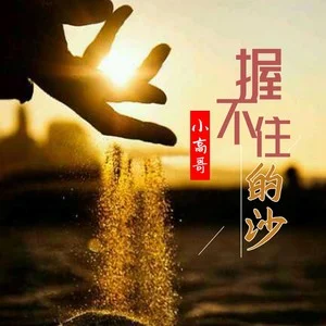 fc游戏音乐简谱_音乐游戏谱面制作_简谱钢琴游戏