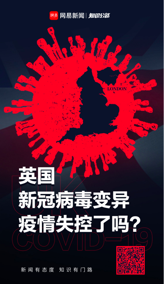 人造 plagueinc_人造 plagueinc_人造 plagueinc